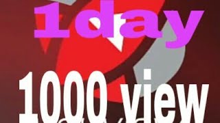 YouTube par view Kaise Badhaye 1dey 1000 view // youview apk screenshot 5