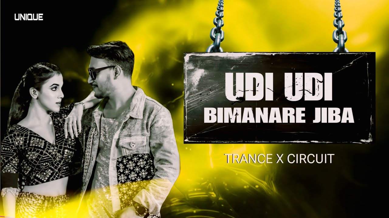 Udi Udi Bimanare jiba || Trance x Circuit || Dj Unique || Trending Song || ⬇️🔗  DL LINK  🔗⬇️