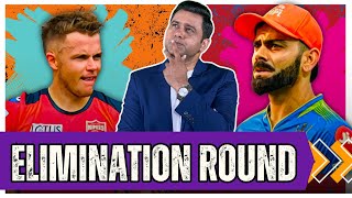 Elimination round: Punjab vs Bangalore | #pbksvsrcb | #ipl2024 | Cricket Chaupaal