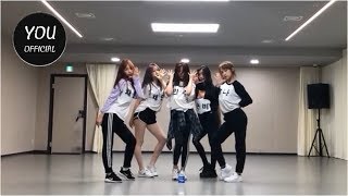 IZ*ONE - RUMOR (OFFICIAL DANCE VERSION)