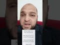 يا حامل الهم إن الهم قتال 