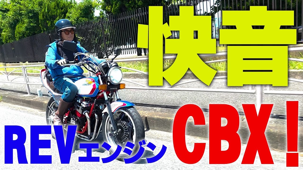 こばた hq720.jpg?sqp=-