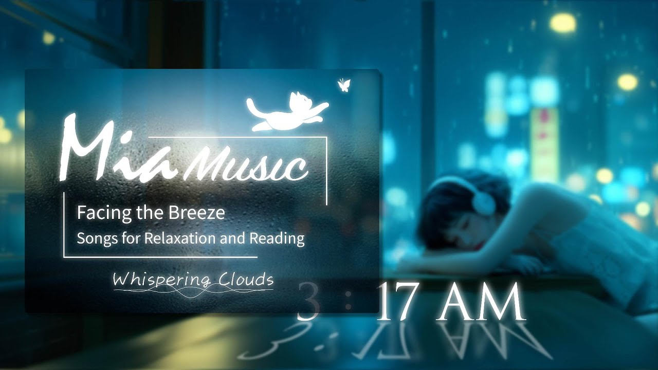 《深夜電台情歌》🌙 Mia 原創音樂專輯｜12首深夜情歌｜Late Night Radio Love Songs｜深夜，一首歌陪你 📻