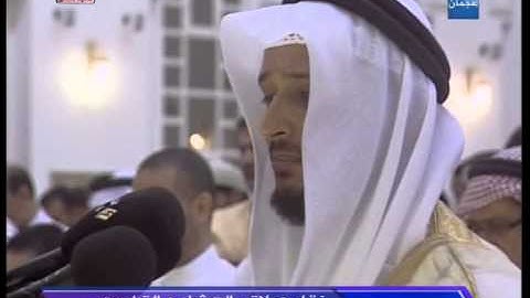 الشيخ فارس عباد: ما تيسر من سورة آل عمران ليلة 27 رمضان 1434 - 2013 م بعجمان