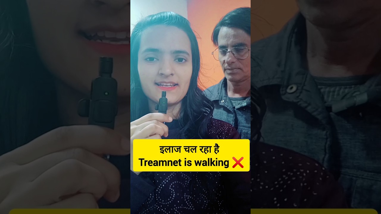 इलाज चल रहा है Treatment walking ❌😱 Learn daily use English sentence।।Hindi to English translation☑️