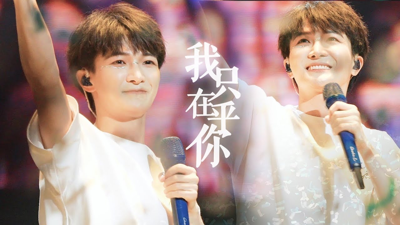 卡布叻/周深 [ 深歌廳 ~ EP13 ] 你知道花開忘憂有多難彈嗎?