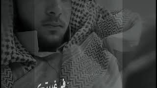 ياشوق جوي عليه قبار 2020