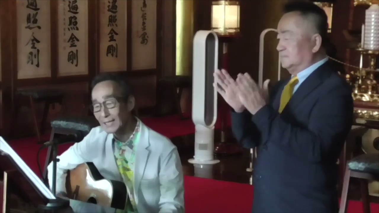 令和4年お施餓鬼法要
