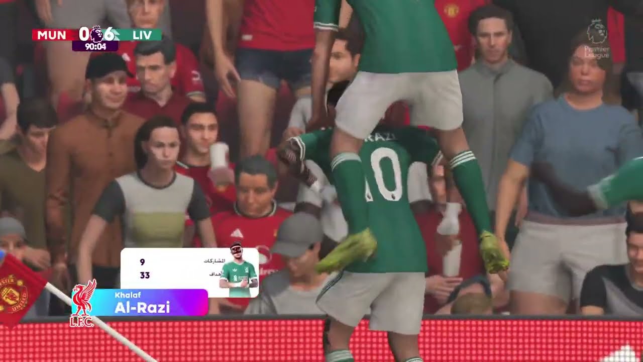 EA SPORTS FC26 (Liverpool)