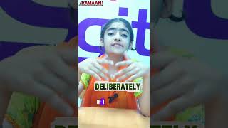 vocabulary of the day|Deliberatelyleanr English like pro|#learncomputerskills #learnenglish #
