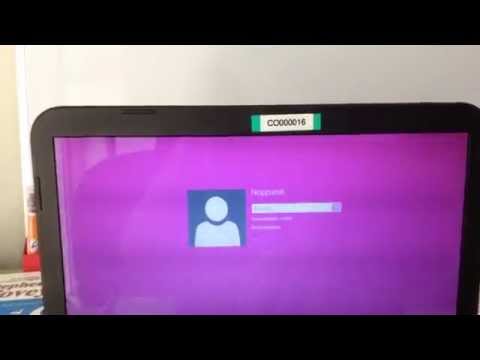 Bypass Windows Logon Screen in 2 minute