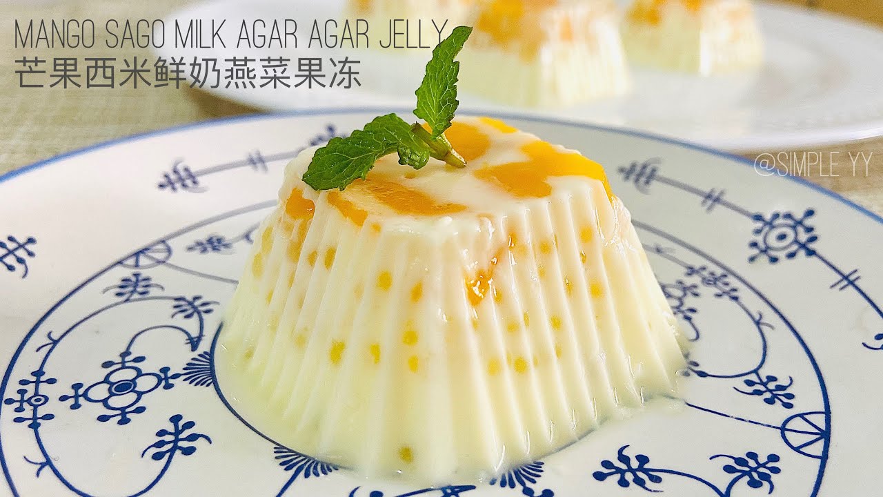 Mango Sago Milk Agar Agar Jelly|芒果西米鲜奶燕菜果冻