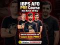 New IBPS AFO 2026 Batch - Both Current &amp; Next Year Aspirants | ACC