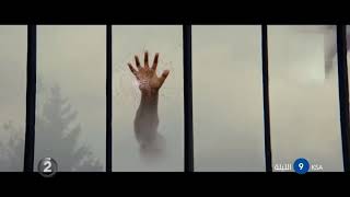 The Incredible Hulk - Mbc 2 Promo