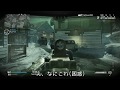 【COD：G】マニアックジャガノがAR持ってるんですけど！？