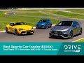 Ford Fiesta ST v Mercedes-AMG A45 S v Toyota GR Supra | Best Sports Car | Drive Car of the Year 2021