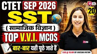 CTET SST Paper 2 | CTET SST Previous Year Question Paper | CTET SST Classes By Varsha Mam