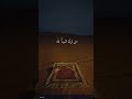من ترك شيئا لله دعاء ادعيه اكسبلور يارب