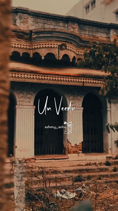 Enna Oru Alagiyada😍🪄#lyrics_whatsapp_status #lovemusic #songstatus #ytshorts #love