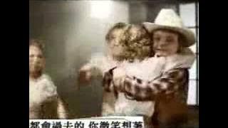 Lene Marlin - Still Here