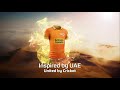 Gulf giants jersey reveal  adani sportsline  cricket  dpworldilt20 adanionline