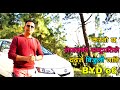 BYD e6 Electric Car Full Review | बिज़ूली कार | Lokesh Oli