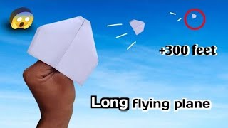 how to make paper plane , best flying paper plane , how to make paper airplane , paper plane
