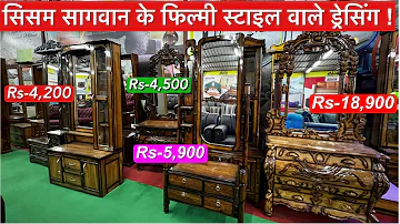 Latest Designs wooden dressing table with mirror designs/50+ Luxury Dressing Tables Designs