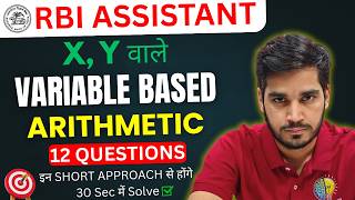 🔥 Mains arithmetic for RBI ASSISTANT exam 2026 by Vikas sir!