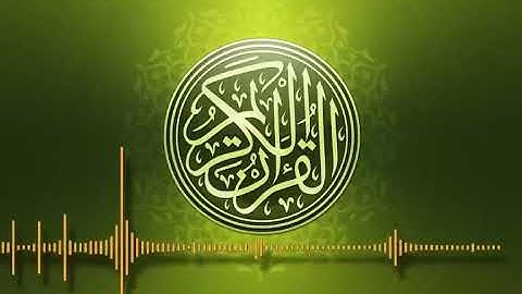 10 ساعات من القرآن الكريم متواصلة^^(ألا بذكر الله تطمئن القلوب )^^❤❤