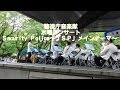 Ｓecurity Ｐolice～「ＳＰ」メインテーマ「警視庁音楽隊」