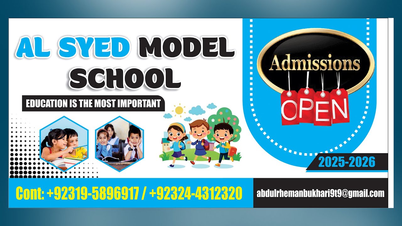 How To Make A School Banner In Corel Draw YouTube how-to-make-a-school-banner-in-corel-draw-youtube