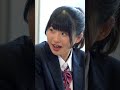 転入生が推しだった。#2.5 #ショートドラマ #ドラマ