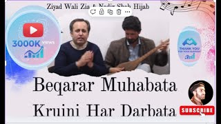 Beqarar Muhabbata Kryuni Har Darbata | Ziyad Wali Zia | Best Song | Best Khowar Song 2025