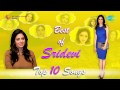 Top 10 songs of Sridevi | Ilaiyaraaja | Kamal Haasan | Kannadasan | Tamil | Audio Jukebox | HD Songs Mp3