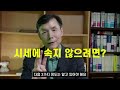 부동산 가격 보는 방법 (ft. KB부동산 시세)