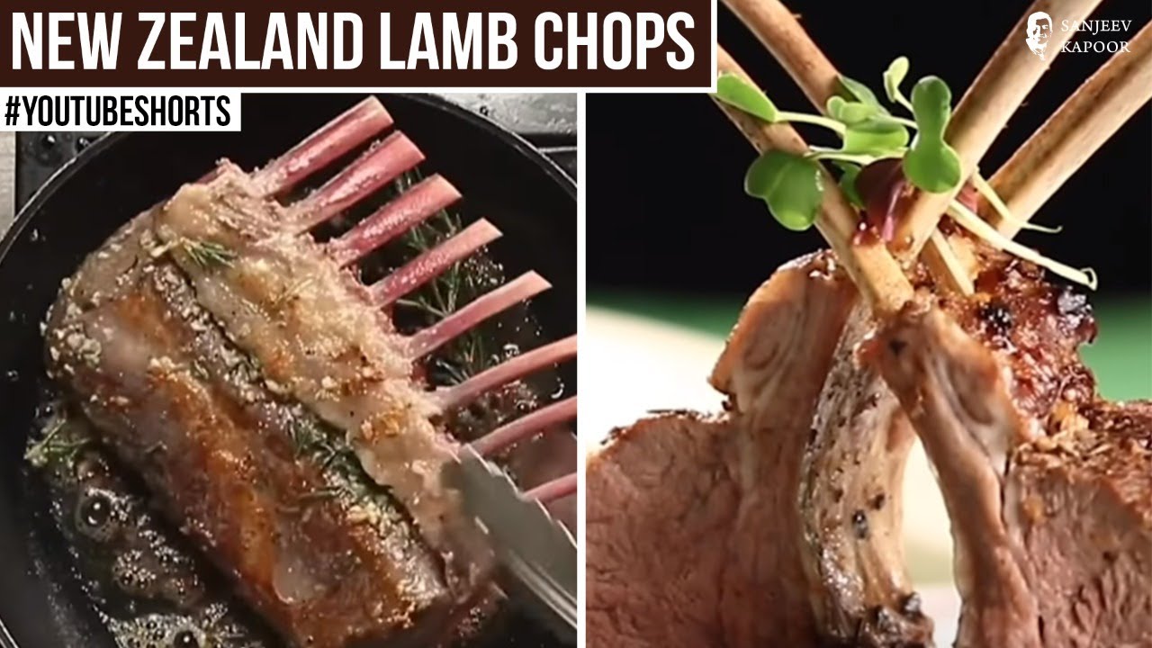 New Zealand Lamb Chops  | #Shorts | Sanjeev Kapoor Khazana