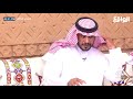 اشتداد النقاش في غلاء أسعار الأضاحي في موسم العيد الخبير نايف الهويمل نجوم الواقع اشتداد النقاش في غلاء أسعار الأضاحي في موسم العيد الخبير نايف الهويمل نجوم الواقع