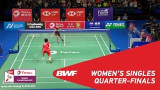 WS | TAI Tzu Ying (TPE) [1] vs HE Bingjiao (CHN) [6] | BWF 2018