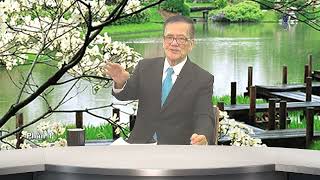 Vbs Giao Su Duong Dai Hai 11 20 25 P1