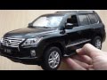 Lexus LX 570 Toys.