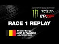 Monster Energy MXGP FLANDERS 2020 - Replay MXGP Race 1