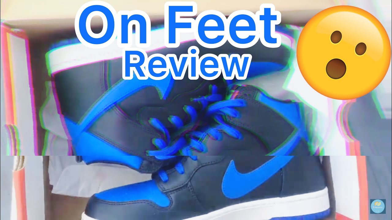 Nike Dunk CMFT Royal Blue