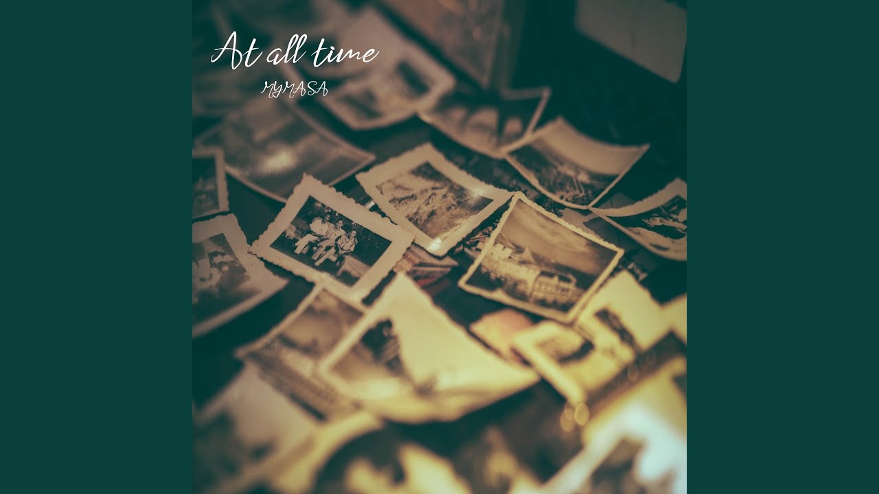 At all time (feat. Sevda B)