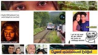 Fb Post Sinhalafab Jokes Sinhalaathal Bukiya-Page 42