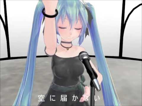 【MMD】　【tda式　初音ミク】　籠の鳥　【POP´HYPOCRITE】