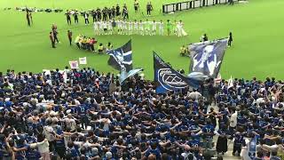 FC町田ゼルビア 2024/4/21 勝利の瞬間〜町田市歌〜ラインダンス