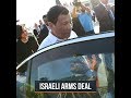 Israel called off police deal signing due to drug war?