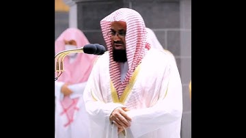 {يابني ادم خذوا زينتكم عند كل مسجد} تلاوة جميلة | للشيخ د.سعود الشريم | سورة الأعراف