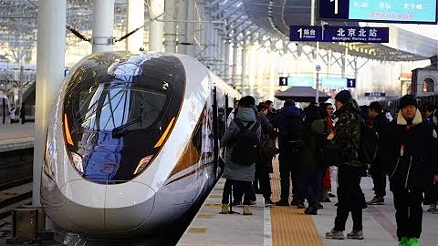 World's first 350km/h self-driving train goes into service in Beijing